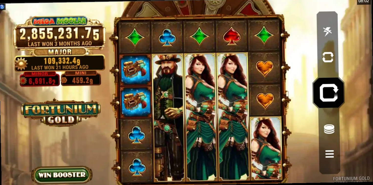 Mega Moolah door Microgaming